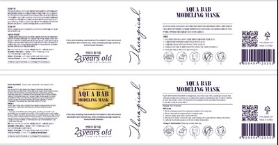 Image Of Bottle (Aqua Bab Modeling Mask Bottle)